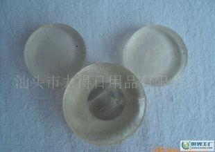 【OEM加工】精油香皂加工 供应宾馆酒店一次性香皂 100g_精细化学品_世界工厂网中国产品信息库